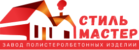 Завод Стиль-Мастер — полистиролбетон
